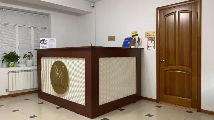 Отель "Марказ"