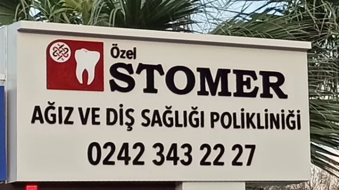 Стоматологическая клиника "Özel Stomer ağız ve diş sağlığı polikliniği"