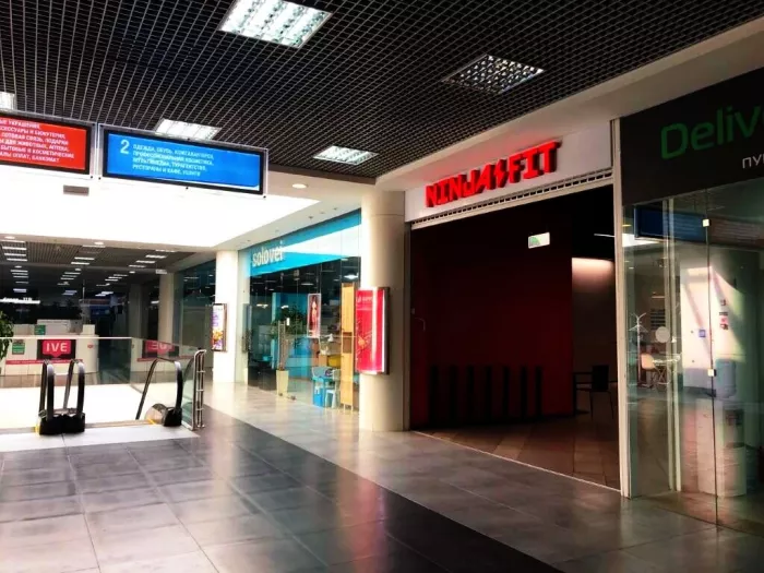 Фитнес-клуб "Ninjafit".