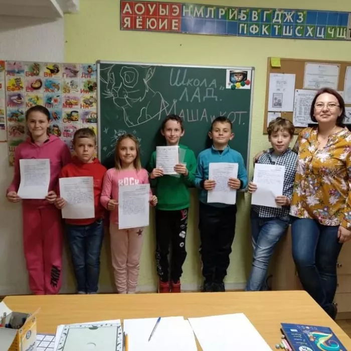 СТУДИЯ ТВОРЧЕСКОГО РАЗВИТИЯ "СЮРПРИЗ"