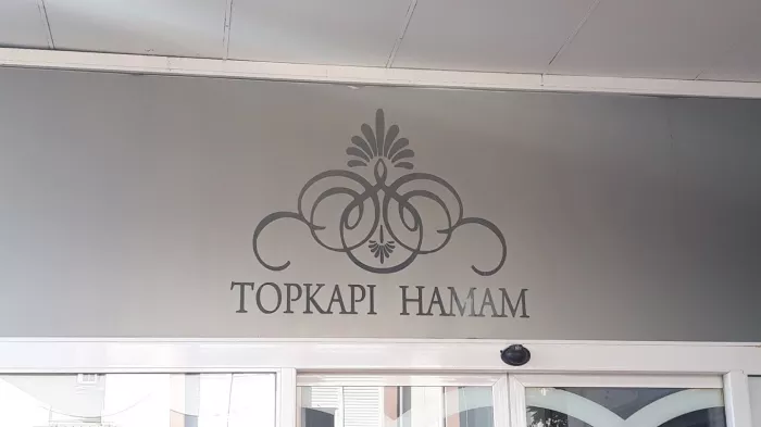 Общественная баня "Topkapı Hamam"