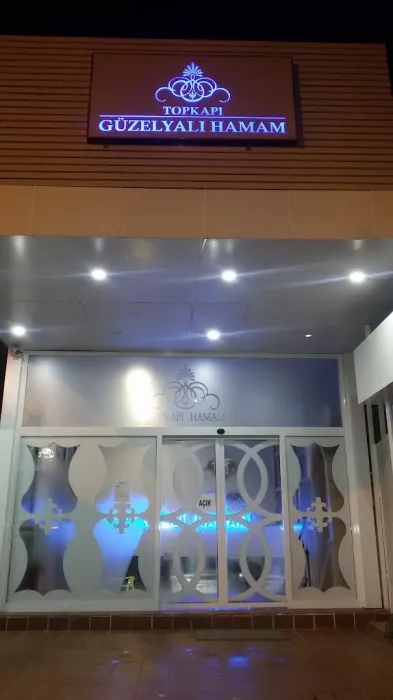 Общественная баня "Topkapı Hamam"