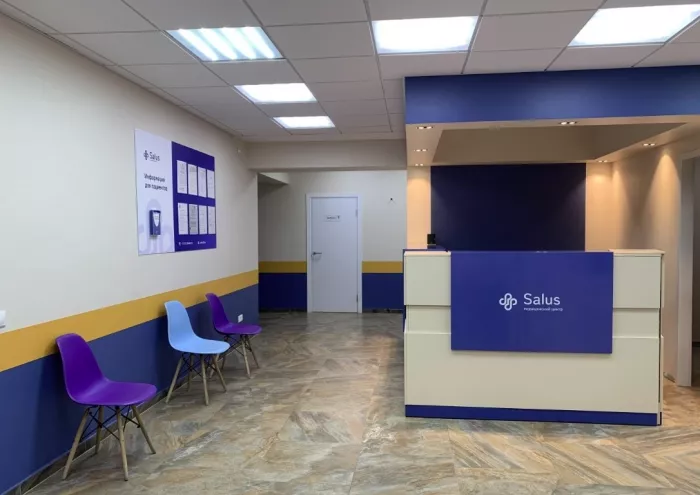 Медицинский центр "Salus"