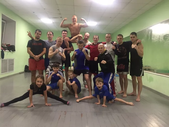 Секция бокса  "Black belt"