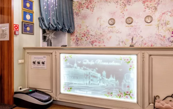 Отель "Северница"