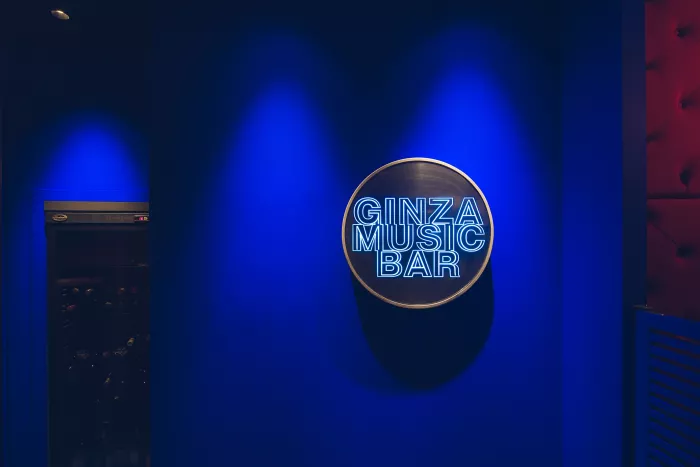 Ginza Music Bar