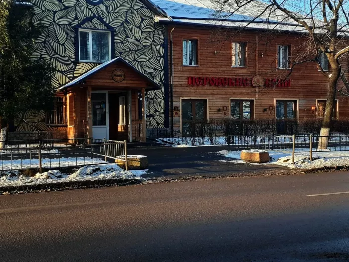 Перовские Бани.
