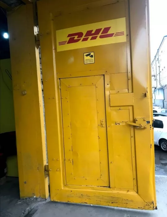 Курьерская служба "DHL" (საკურიერო მომსახურება"DHL")