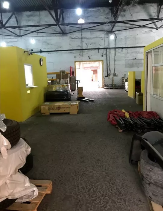 Курьерская служба "DHL" (საკურიერო მომსახურება"DHL")