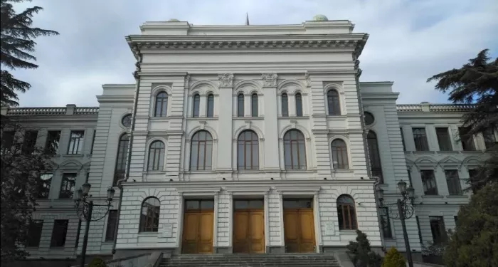 Университет "Ivane Javakhishvili Tbilisi" (ივანე ჯავახიშვილის სახელობის თბილისის უნივერსიტეტი)