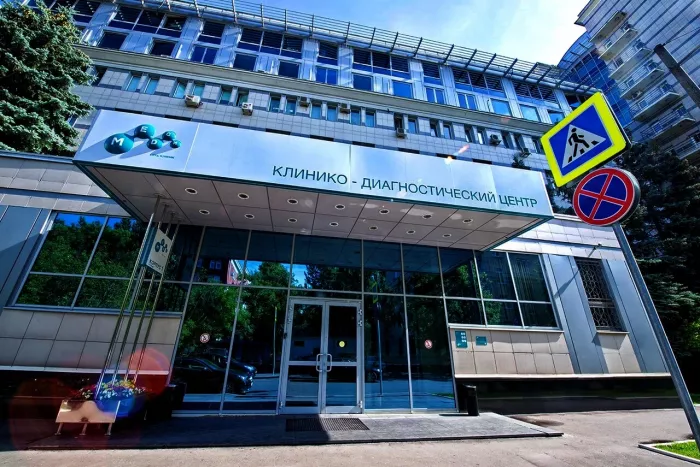  Медицинский центр "Медси".