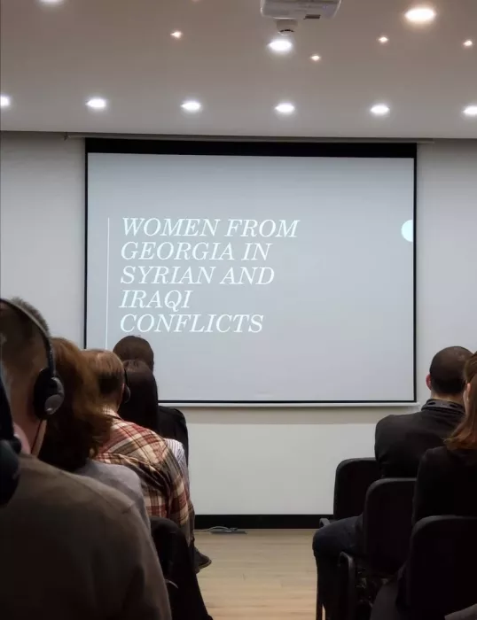 Научно-исследовательская организация "Rondeli Foundation, Georgian Foundation for Strategic and International Studies" (კვლევითი ორგანიზაცია "რონდელის ფონდი, საქართველოს სტრატეგიული და საერთაშორისო კვლევების ფონდი")
