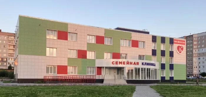 Многопрофильные медицинские центры "Семейная Клиника"