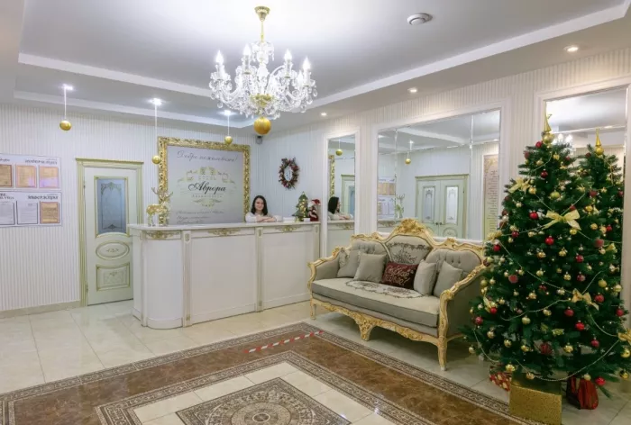 Гостиница "АВРОРА"