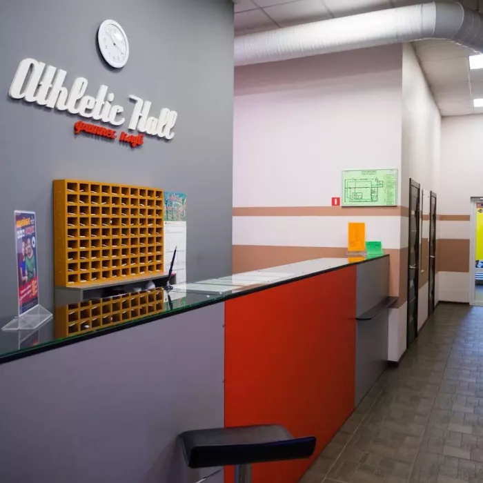 Тренажерный зал "Athletic Hall"