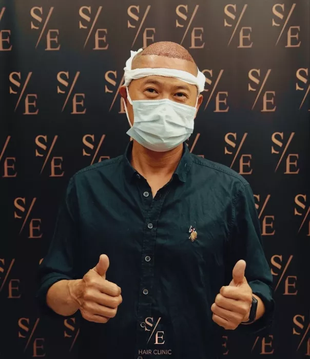 Клиника пересадки волос "SE Hair Clinic | Hair Transplant"