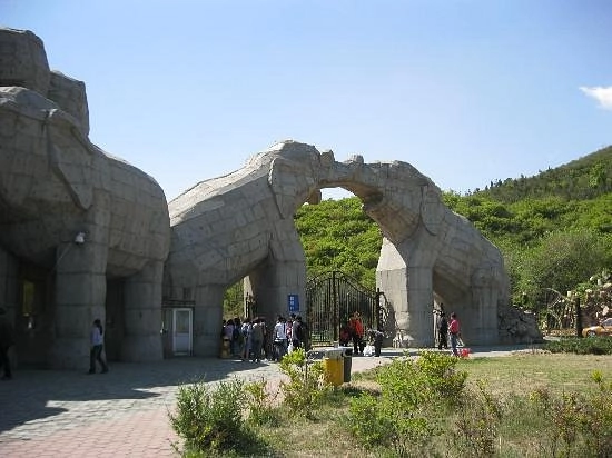 Зоопарк «Badaling Wildlife World»
