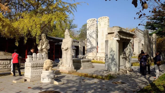Музей «Art Museum of Stone Carvings»