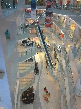 Торговый центр «Beijing APM»