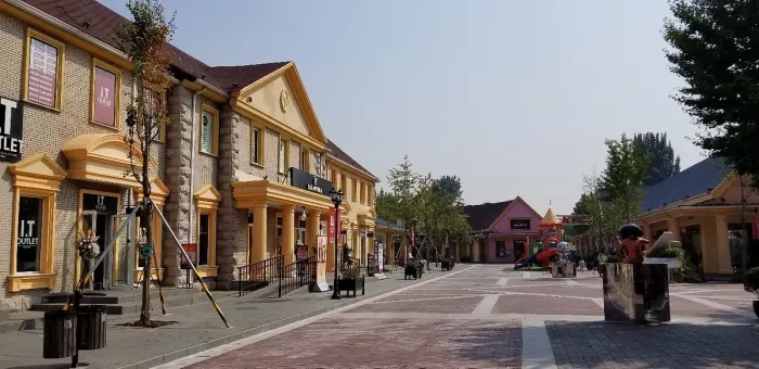 Торговый центр ,,Beijing Scitech Premium Outlet Mall’’