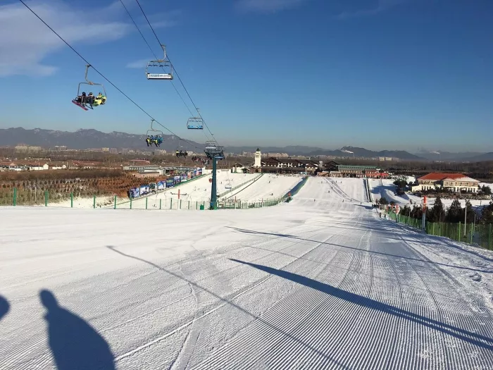 Курорт  «Beijing Nanshan Ski Village»
