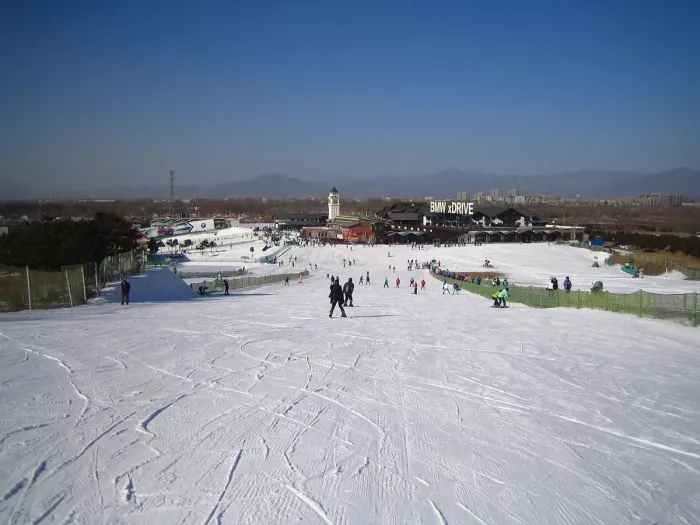 Курорт  «Beijing Nanshan Ski Village»