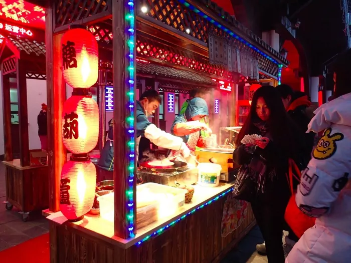Курорт  «Beijing Nanshan Ski Village»
