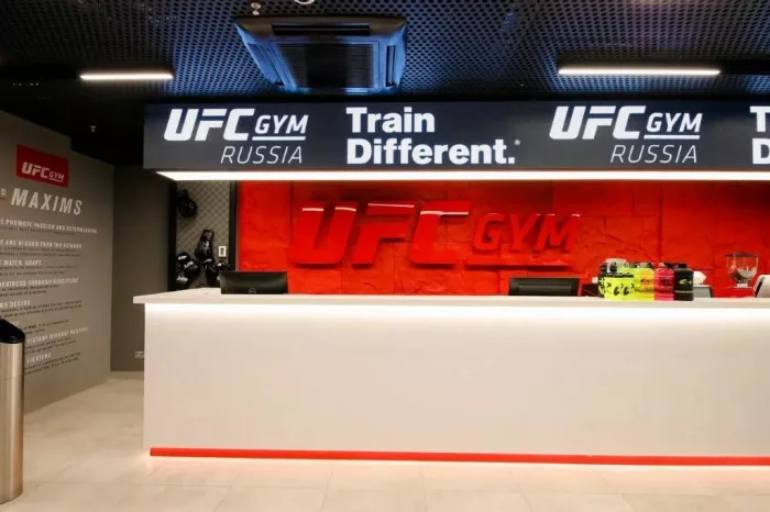 Фитнес клуб "UFC GYM". 