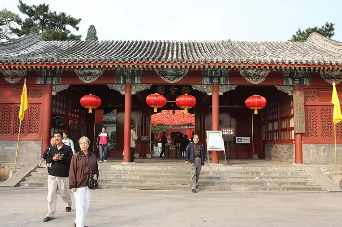 Парк «Fragrant Hills Park (Xiangshan Gongyuan)»