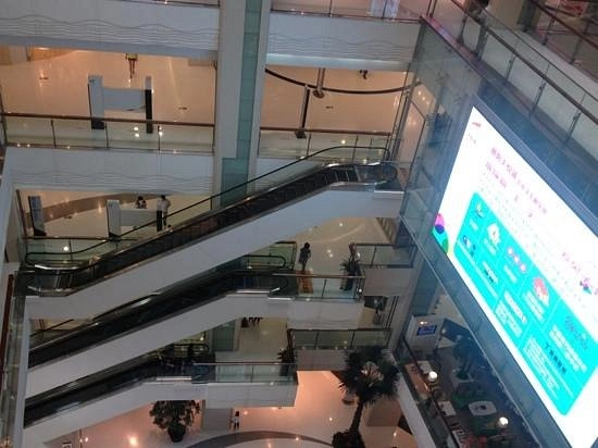 Торговый центр «Chaoyang Joy City»