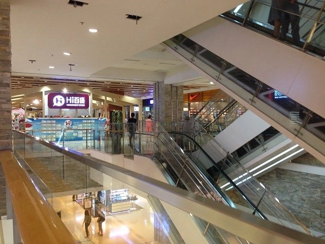Торговый центр «Chaoyang Joy City»