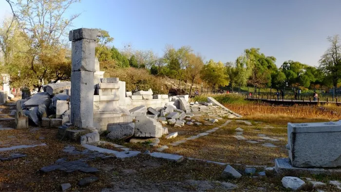 Парк «Old Summer Palace (Yuanmingyuan)»