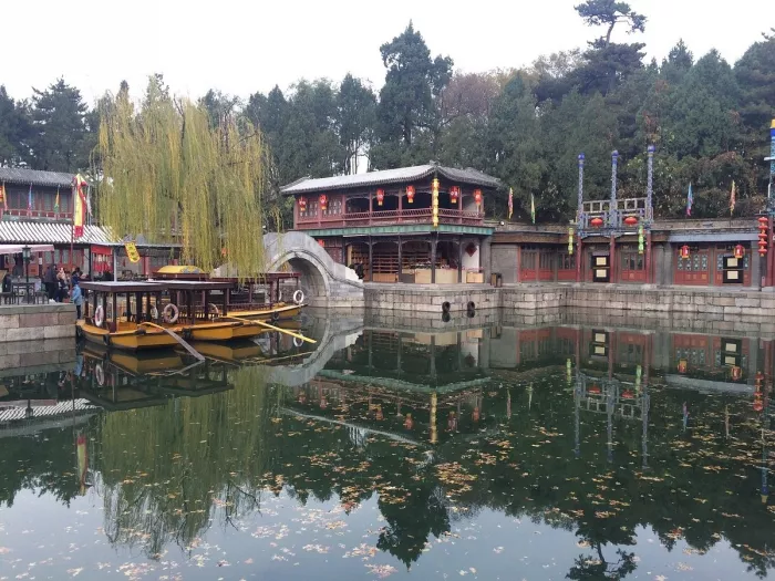 Парк «Old Summer Palace (Yuanmingyuan)»