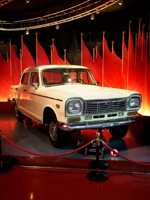 Музей «Beijing Automobile Museum»