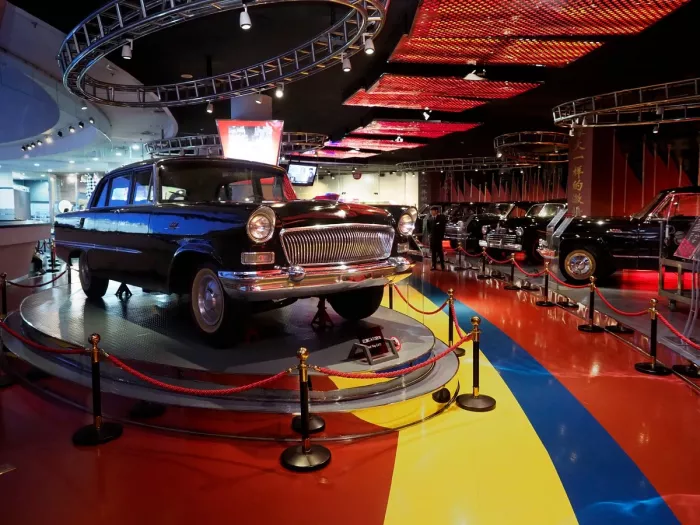 Музей «Beijing Automobile Museum»