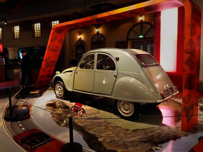 Музей «Beijing Automobile Museum»