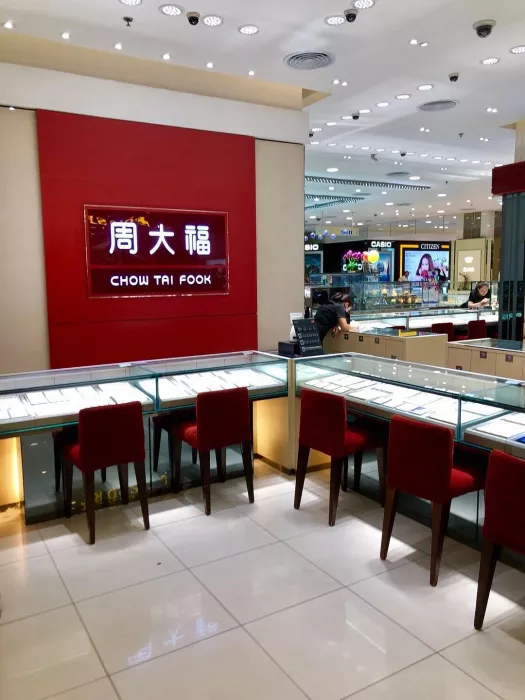 Торговый центр «Dong'an Mall»