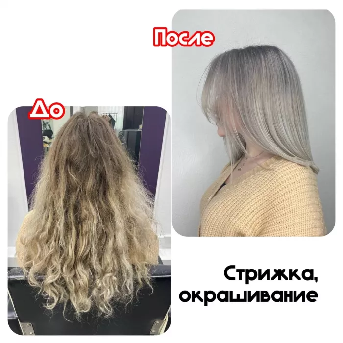 Салон красоты "Black Diamond"