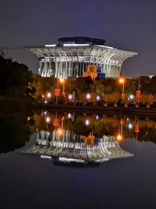 Парк «Olympic Forest Park»