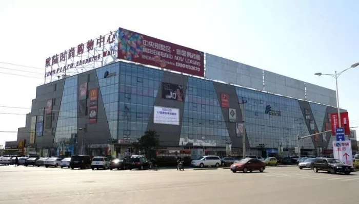 Торговый центр «Euro Plaza Shopping Center»