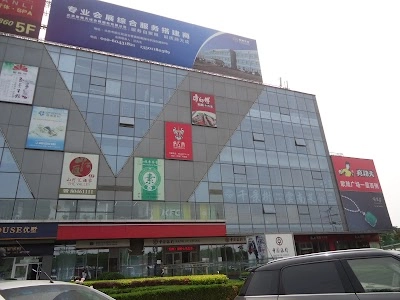Торговый центр «Euro Plaza Shopping Center»