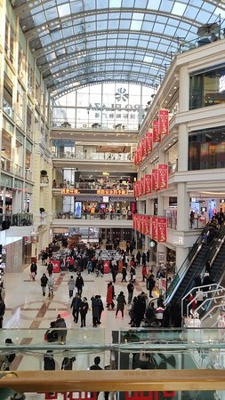 Торговый центр «Euro Plaza Shopping Center»
