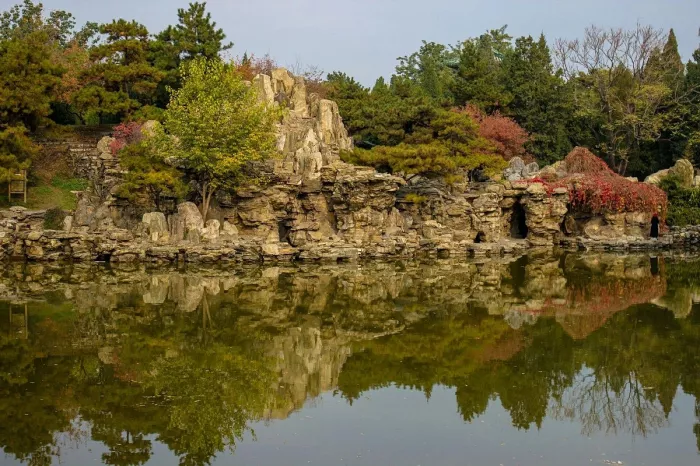 Парк «Ritan Park (Ritan Gongyuan)»