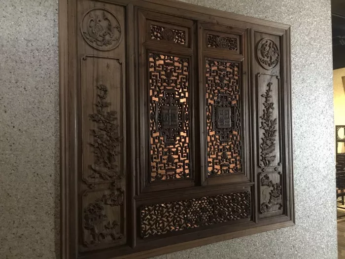 Музей «Guanfu»