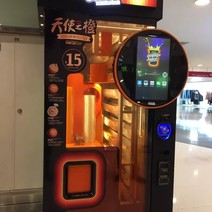Торговый центр ,,Glory Mall’’