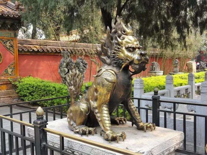Парк «The Imperial Garden of The Palace Museum»