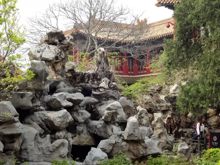 Парк «The Imperial Garden of The Palace Museum»