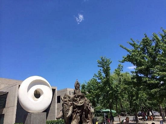 Музей «Han Meilin Art Museum»