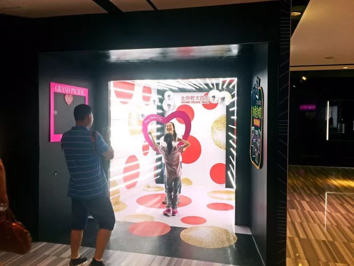 Торговый центр ,,GrandPacificMall''