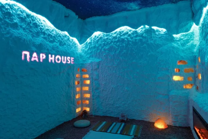 Баня "Парhouse"
